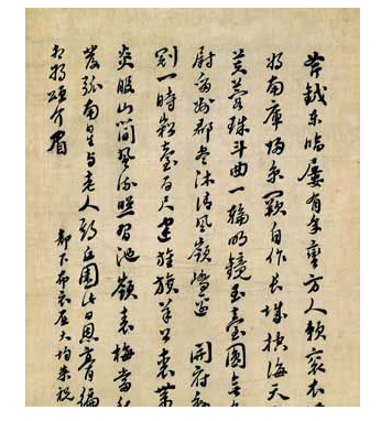 屈大均是个什么样的人？后人是如何评价他的？