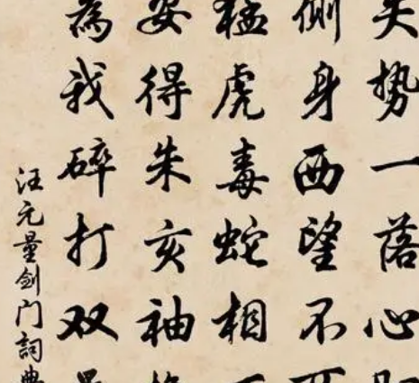 汪元量写诗有什么特点？风格是什么样的？