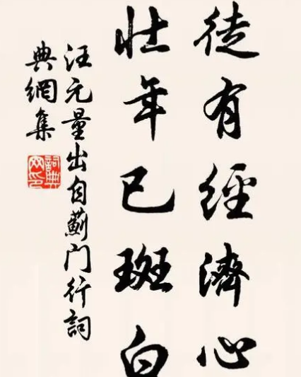 汪元量的诗词有哪些名句？表达了怎样的情感？
