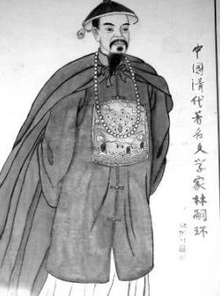 林嗣环是什么朝代的？生平是什么样的？