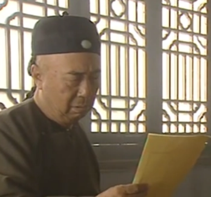  嘉庆文字狱指的是什么？与洪亮吉有什么关系？
