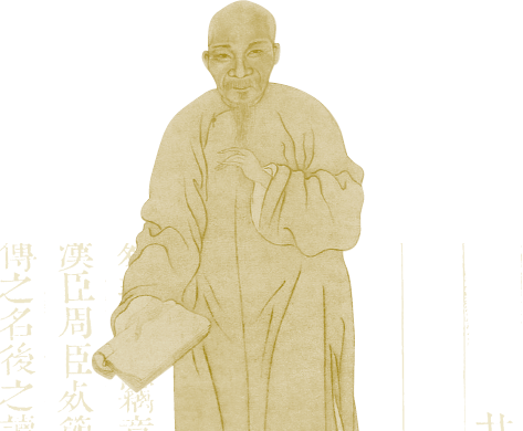 钱大昕有什么书法作品？都是什么样的？