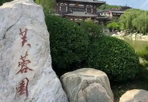  华清宫古诗是什么样的诗？作者是吴融吗？