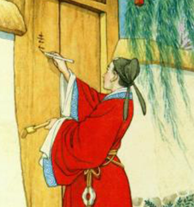 崔护的简介，家庭出身是什么样的？