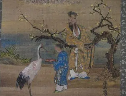  林逋最有名的典故是什么？有什么含义？