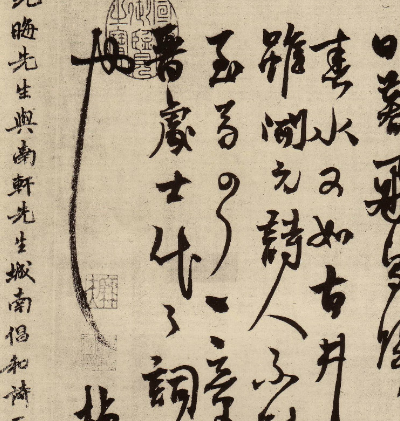 杨维桢擅长什么棋？成就是什么样的？