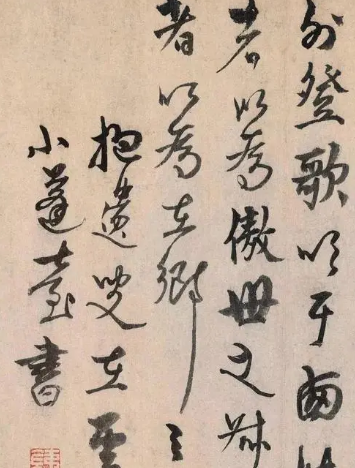 杨维桢和顾坚资料是什么？成就和影响力是什么样的？