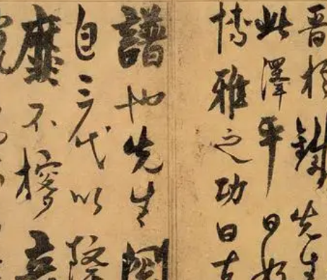 杨维桢书法作品欣赏，作品魅力怎么样？