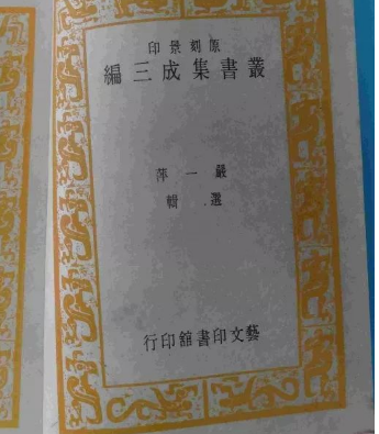 梅文鼎是什么身份？是旗人吗？