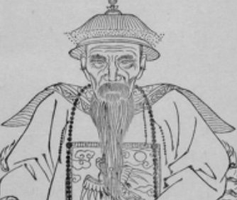 清朝官员赵申乔在湖南任巡抚了吗？具体情况是怎样的？