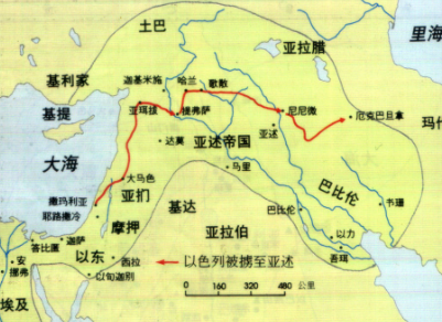 亚述是今天的哪个国家？亚述现在还存在吗？