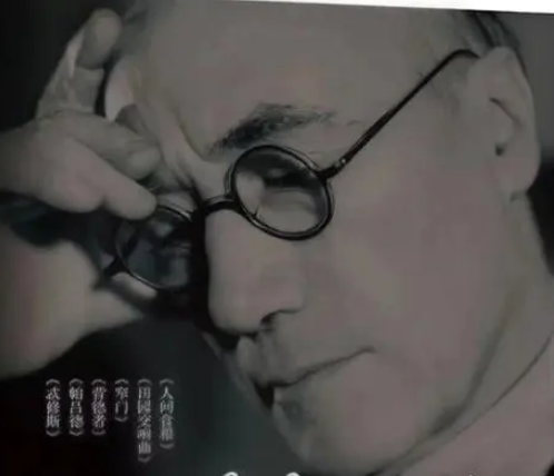  纪德最好的作品是什么？是什么情感？