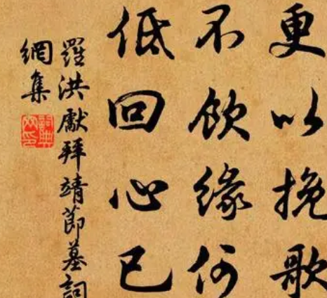 罗洪先的文学成就如何？作品有哪些？