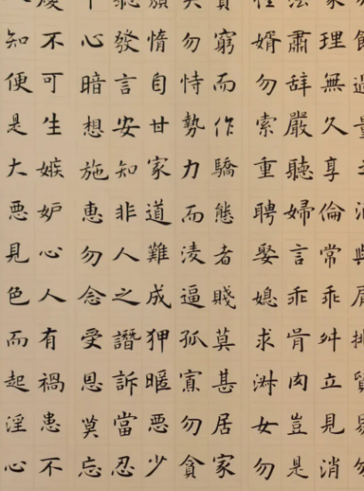 朱子家训的朱子指的是谁？家训内容是什么？
