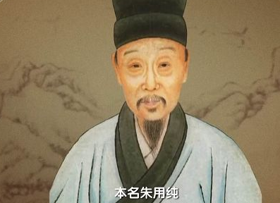 朱用纯哪个朝代？有什么事迹存在？