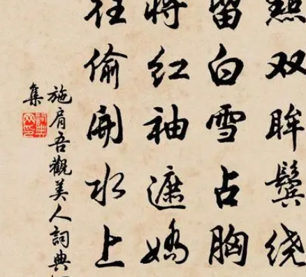 施肩吾著作，创作背景是什么样的？