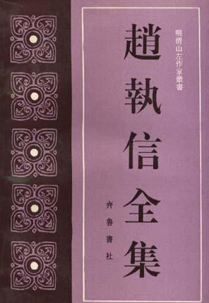 查慎行的古诗有哪些？作品风格如何？