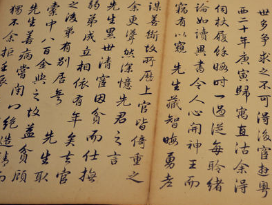 查慎行写了多少首诗？代表作是什么样的？