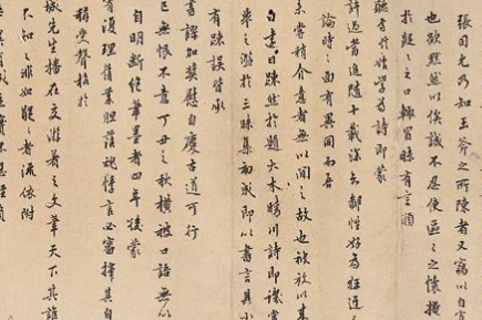 查慎行哪个朝代的诗人？生平背景是什么样的？