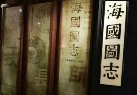  曾国藩与魏源都是什么时候出生的？年龄差有多大？