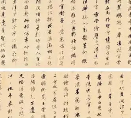 查慎行与查良庸是谁？两人什么关系？