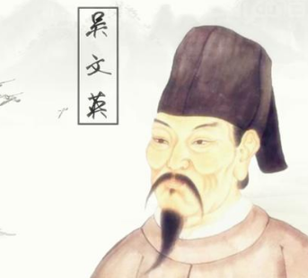 吴文英的结局是什么？他是怎么死的？