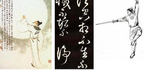 唐朝三绝是什么？分别指的是哪三种？