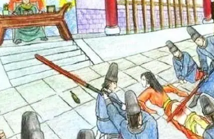 宗爱受的五刑是指什么？有什么意义存在？
