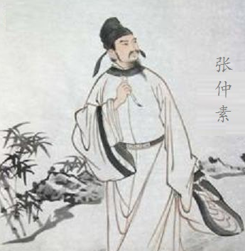 张仲素是哪个朝代的诗人？时代是什么样的？