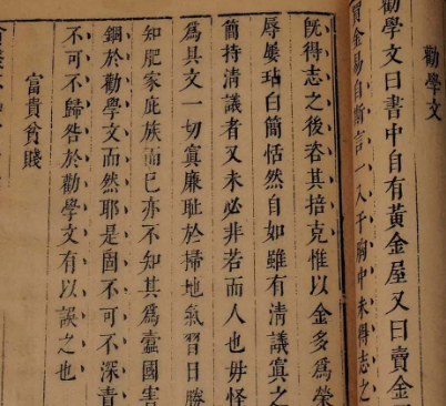 庞安时著作有哪些？作品又是什么样的？