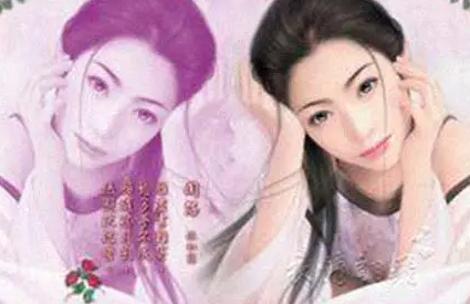 沈如筠是男的还是女的？性别是什么样的？