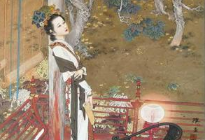 沈如筠的读音是什么？发音如何？
