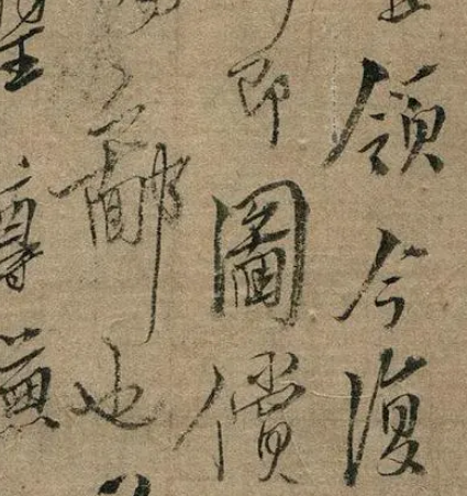 清代诗人端木国瑚被誉为什么？作品是什么样的？