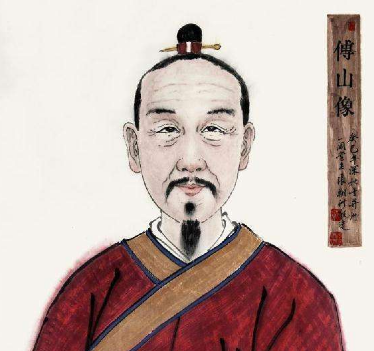 傅山是什么人？傅山人物简介
