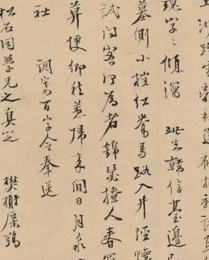 厉鹗的儿子是谁？名字叫什么？