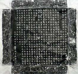 元德秀是一个怎样的人？性格特点是什么？