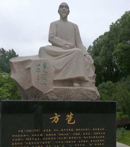 方苞是哪个朝代的诗人？生活在什么时期？