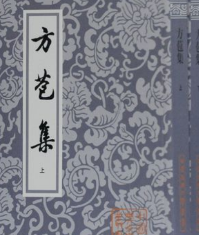 方苞散文代表作是什么？作品有什么魅力存在？