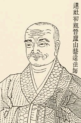 支遁咏怀诗内容是什么？创作背景是什么？