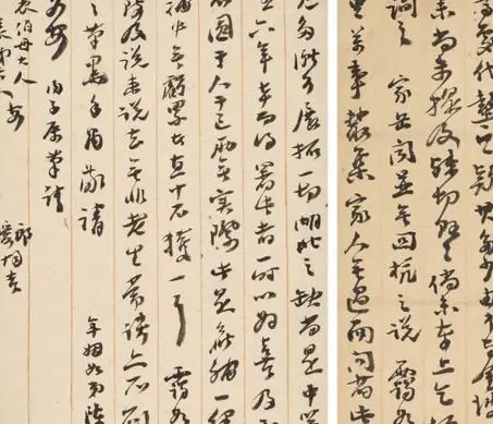 蒋春林是清朝的吗？生活在什么时期？