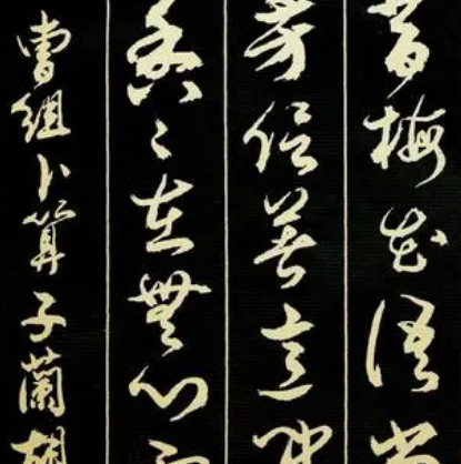 曹组如梦令，在什么背景下创作的？