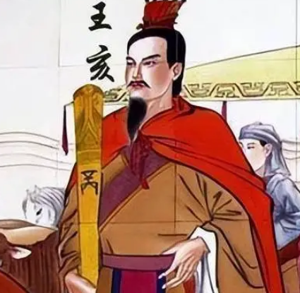 王亥真实存在吗？历史上有这个人吗？