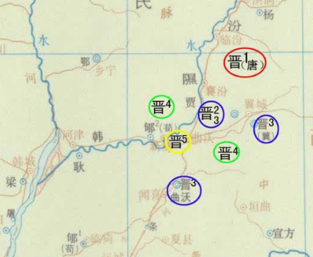 春秋时期晋国怎么灭亡的？对后世造成了怎样的影响？
