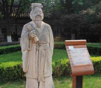 宰予为什么是“孔门十哲”之一？他有哪些成就？