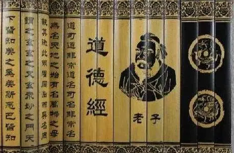 道家文子是谁？学术成就有几个方面？