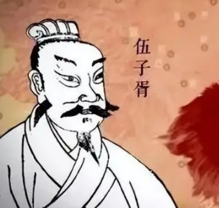 伍子胥和申包胥是什么关系？历史背景是什么样的？