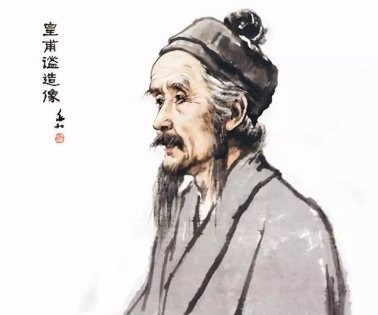 皇甫谧的结局是什么？他过得怎么样？