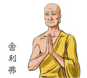 舍利弗为什么没成佛？都有什么原因存在？