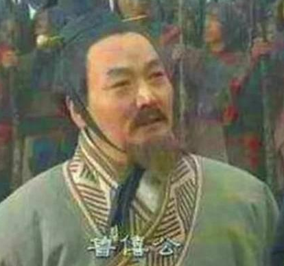 鲁僖公为什么谥号僖？有什么含义存在？