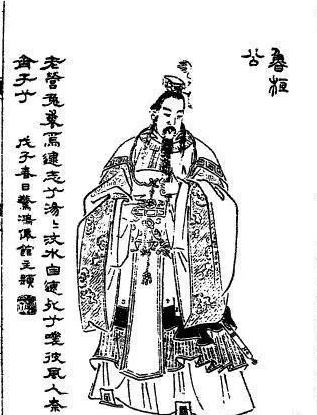 鲁隐公是鲁国第一个国君吗？历史地位怎样？
